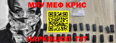 хмурый Камышлов