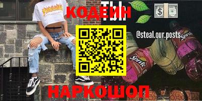хмурый Камышлов