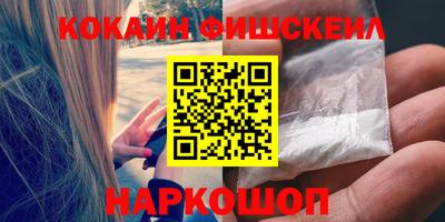 таблы Кандалакша