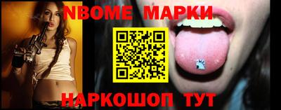 хмурый Камышлов