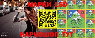 таблы Кандалакша