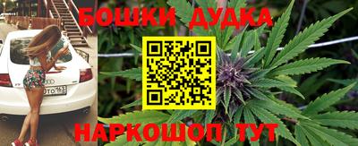 таблы Кандалакша