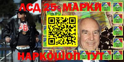 таблы Кандалакша