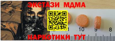 хмурый Камышлов