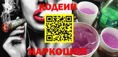 хмурый Камышлов