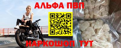 спайс Канаш