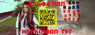 таблы Кандалакша