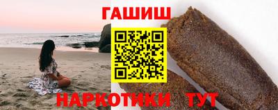 таблы Кандалакша