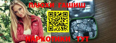 хмурый Камышлов