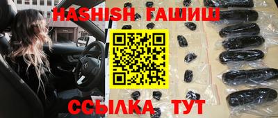 таблы Кандалакша