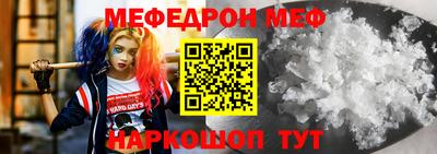 хмурый Камышлов